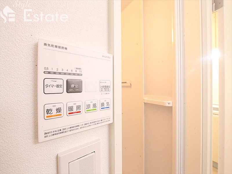 その他設備　浴室乾燥