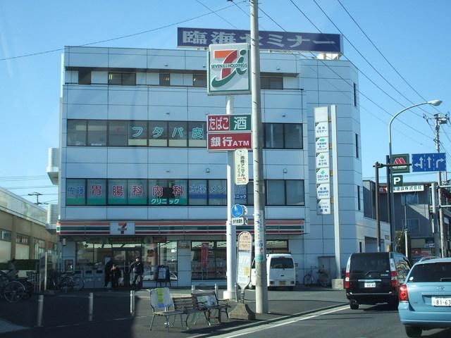 コンビニ　★★セブンイレブン（コンビニ）まで233m