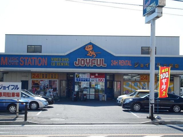 その他　★★レンタルビデオ店（その他）まで383m