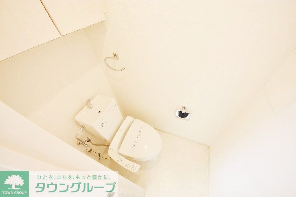 トイレ　お部屋探しは株式会社　タウンハウジング　までお気軽にお問合…