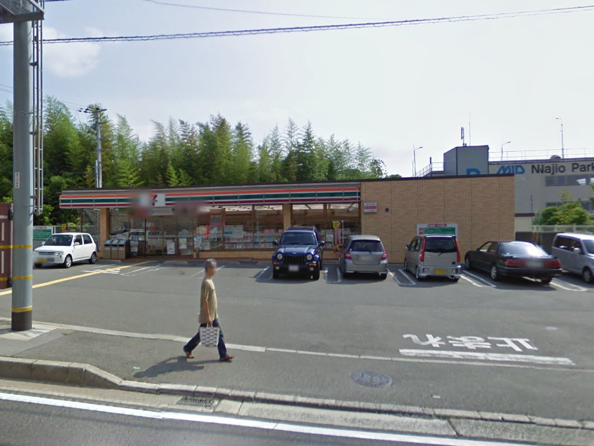 コンビニ　セブンイレブン西宮塩瀬町店（コンビニ）まで2070m
