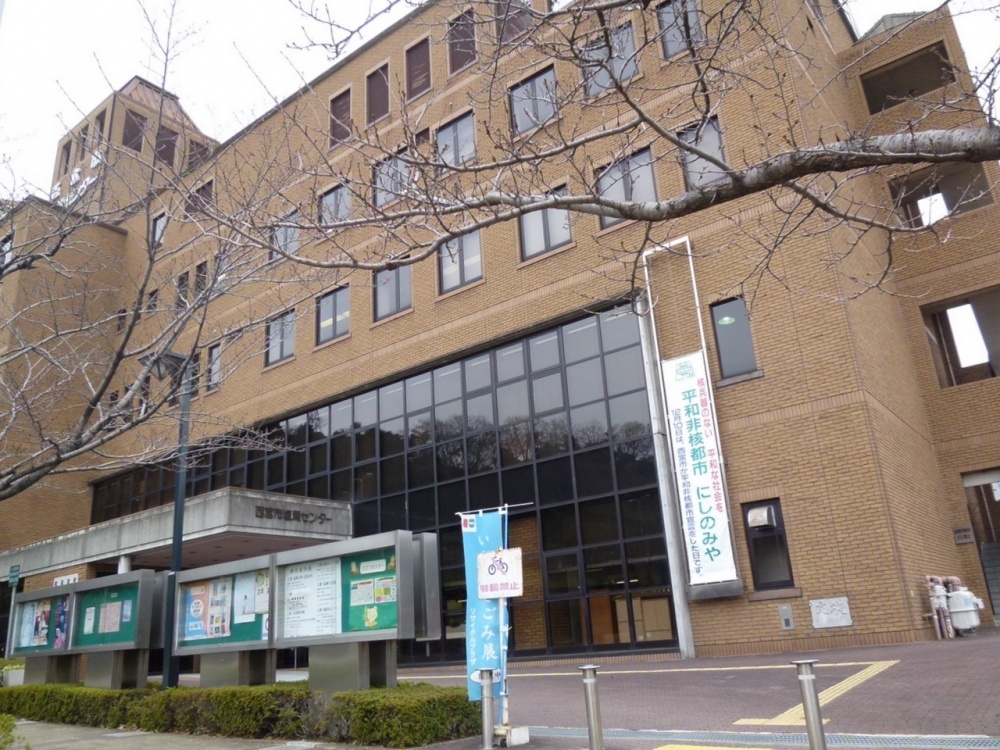 図書館　西宮市立北部図書館（図書館）まで2263m