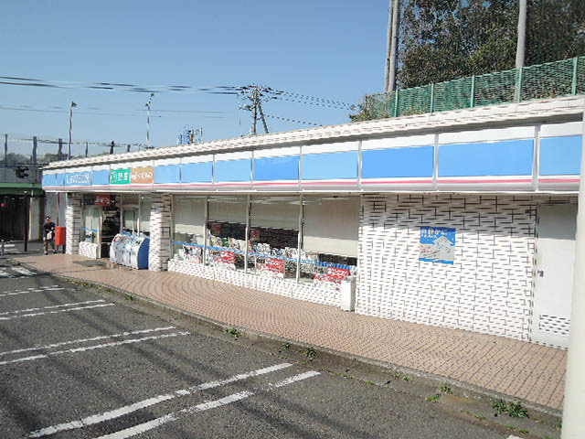 コンビニ　ローソン磯子森五丁目店（コンビニ）まで806m