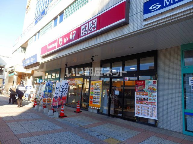 飲食店　なか卯 三郷駅南口店（飲食店）まで1008m