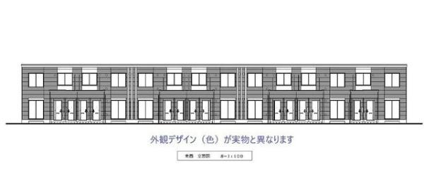 建物外観　完成予想図
