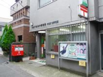 郵便局　杉並下高井戸郵便局（郵便局）まで72m