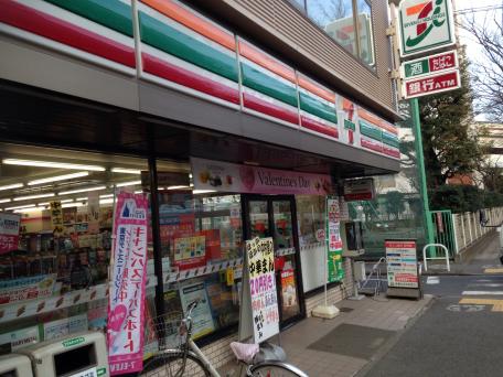 コンビニ　セブンイレブン世田谷上北沢駅前店（コンビニ）まで61m