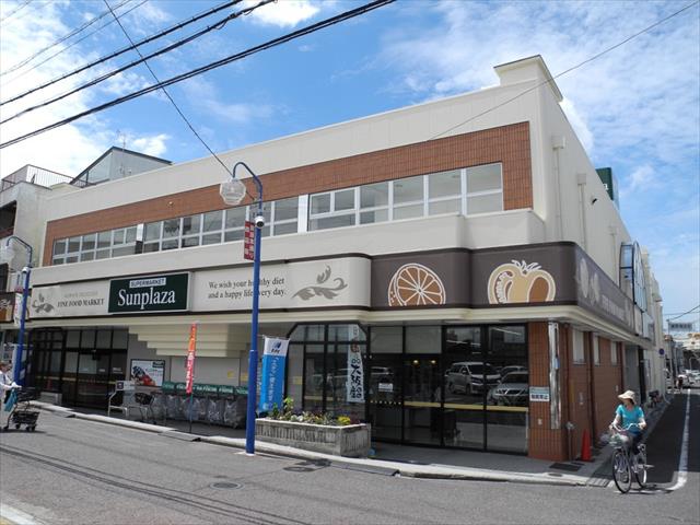 スーパー　（株）サンプラザ／美原余部店（スーパー）まで1113m