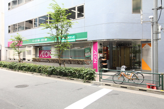 スーパー　まいばすけっと 日本橋箱崎町店（スーパー）まで607m