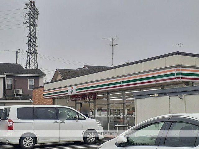 コンビニ　セブンイレブン南栗橋１丁目店（コンビニ）まで960m