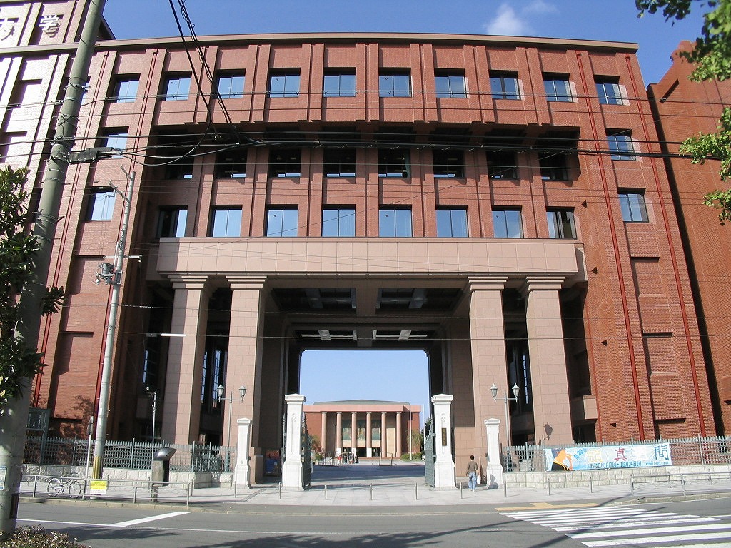 大学・短大　龍谷大学 深草キャンパス（大学・短大）まで895m