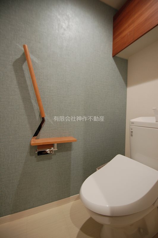 トイレ　温水洗浄便座