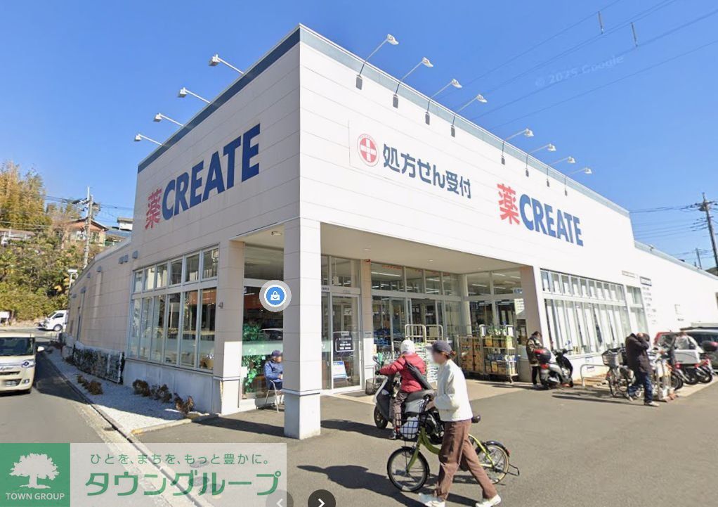 ドラックストア　クリエイトエス・ディー旭川島町店（ドラッグストア）まで870m