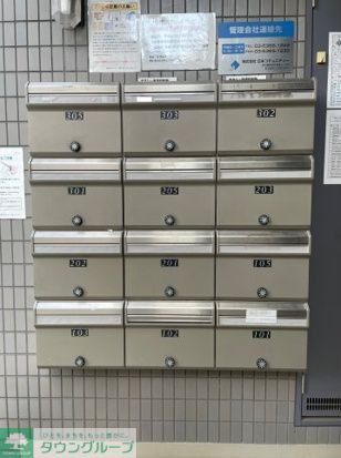 その他共有部分