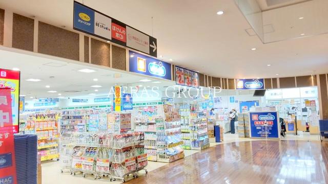 ドラックストア　ハックドラッグ砧店（ドラッグストア）まで719m