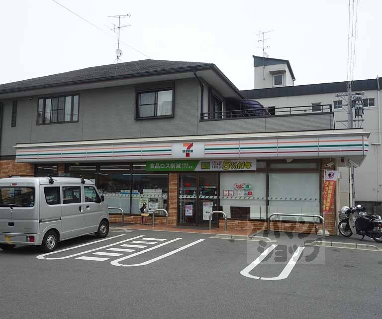 コンビニ　セブンイレブン　京都山科椥辻店（コンビニ）まで243m