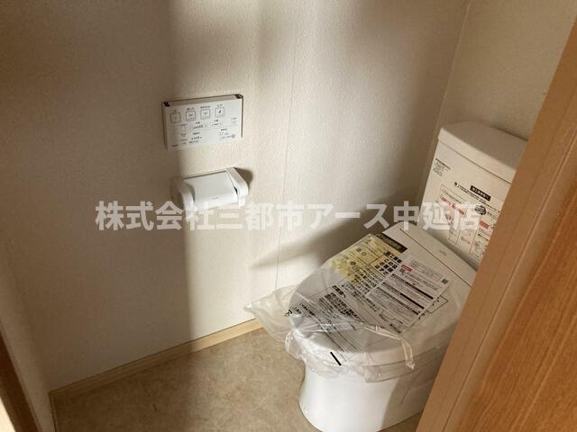 トイレ　サンフラワー南品川　は三都市アース中延店へお任せください！