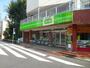 その他　ミニコープ国立西店（その他）まで809m