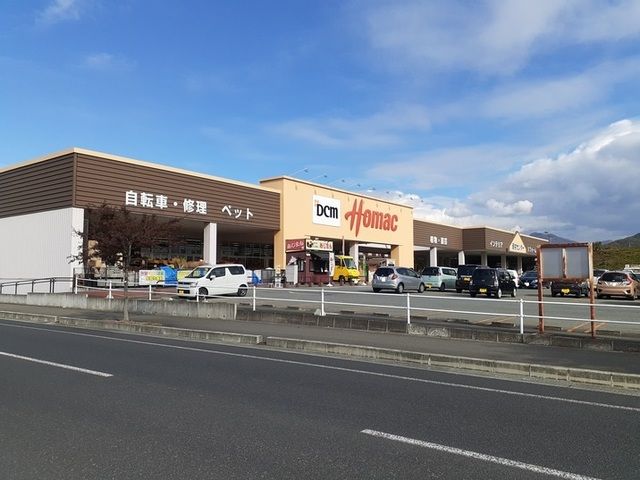 ホームセンター　ホーマック（ホームセンター）まで500m