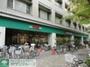 スーパー　コープ東伏見店（スーパー）まで1230m