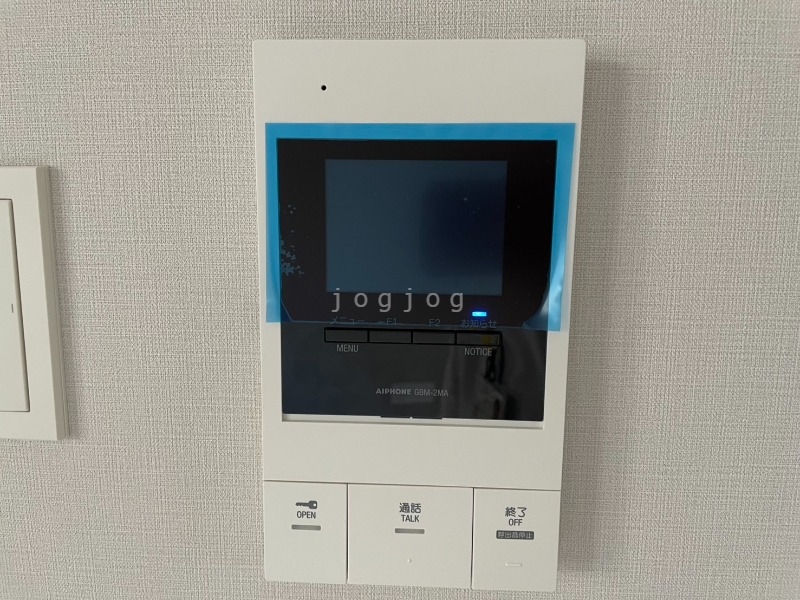 セキュリティ　モニター付きインターホンで来客確認も安心です！