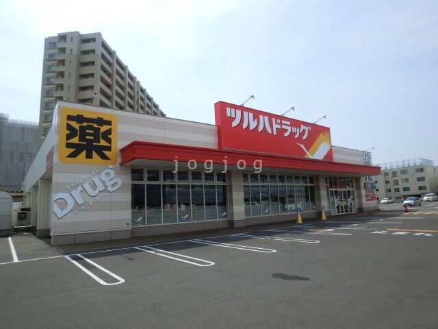ドラックストア　ツルハドラッグ北36条西店（ドラッグストア）まで353m