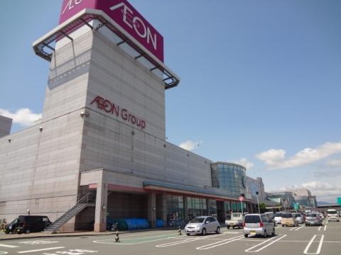 その他　イオン明和店（その他）まで1018m