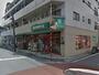 スーパー　まいばすけっと（スーパー）まで250m