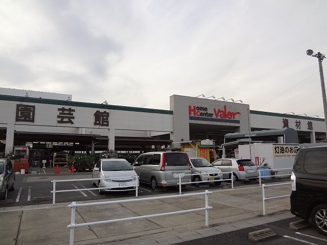 ホームセンター　バローホームセンター（ホームセンター）まで1200m