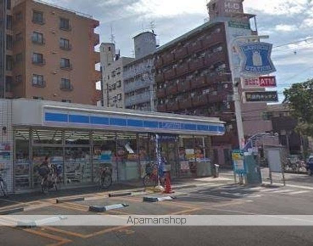 コンビニ　ローソン　大今里西三丁目店（コンビニ）まで21m