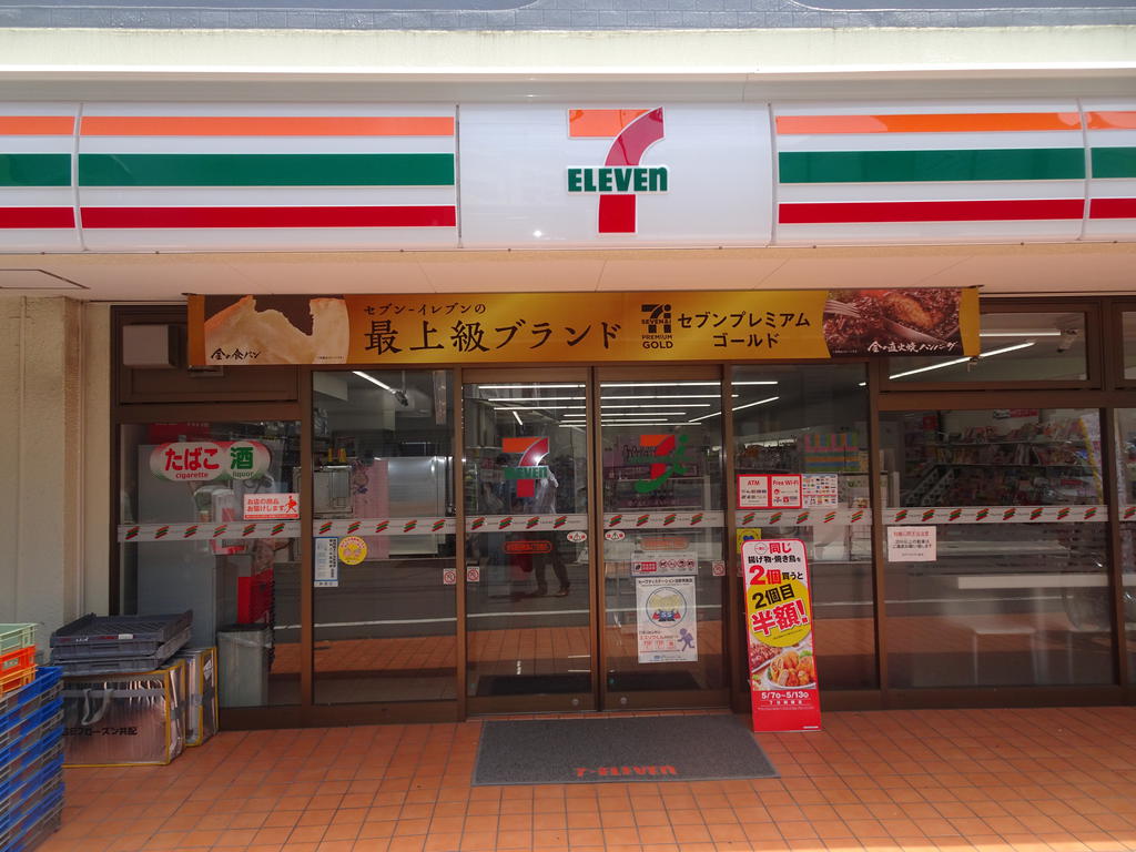 コンビニ　セブンイレブン高田馬場1丁目店（コンビニ）まで5m