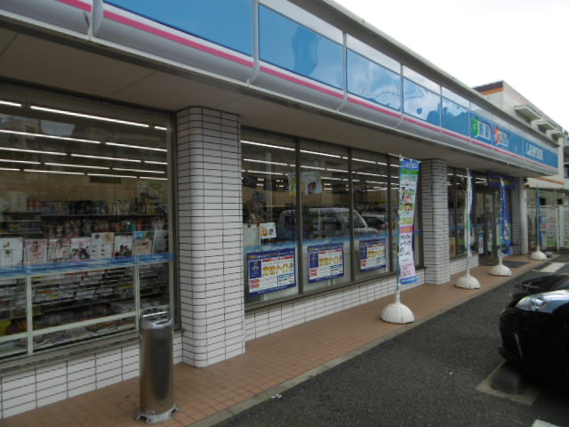 コンビニ　ローソン高田西二丁目店（コンビニ）まで279m