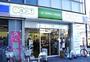 スーパー　JAマインズ マインズショップ調布サウスゲ-トビル店（スーパー）まで458m