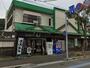 飲食店　居酒屋満まる（飲食店）まで964m