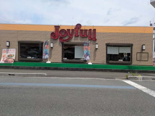 飲食店　ジョイフル 日向江良店（飲食店）まで1055m