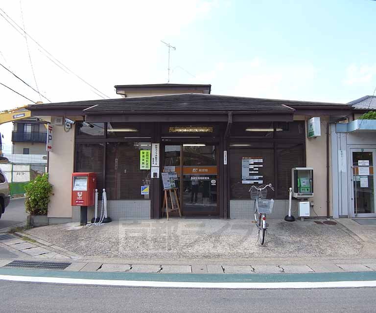 郵便局　長岡京馬場郵便局（郵便局）まで225m