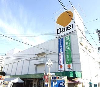 スーパー　ダイエー 鴨居店（スーパー）まで682m