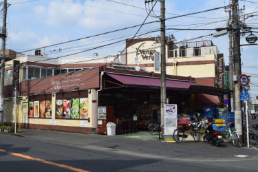 スーパー　Venga Venga　久地店（スーパー）まで1435m