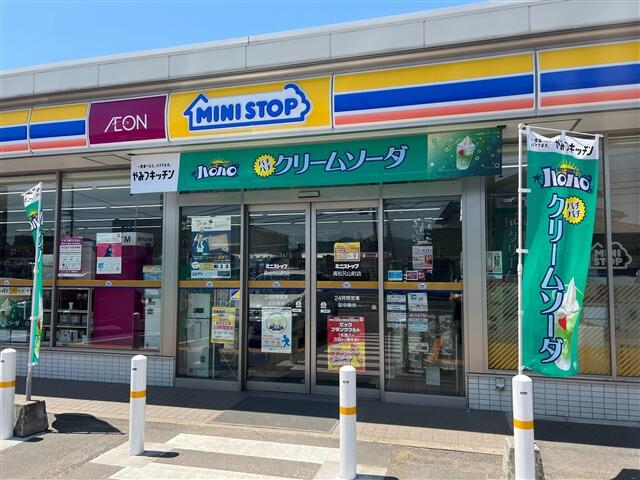 コンビニ　ミニストップ（コンビニ）まで344m