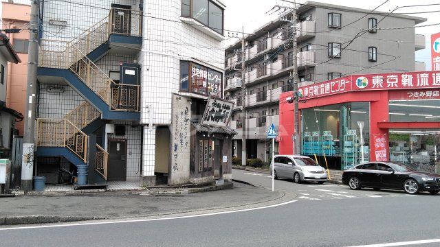 飲食店　つきみ野大勝軒（飲食店）まで683m