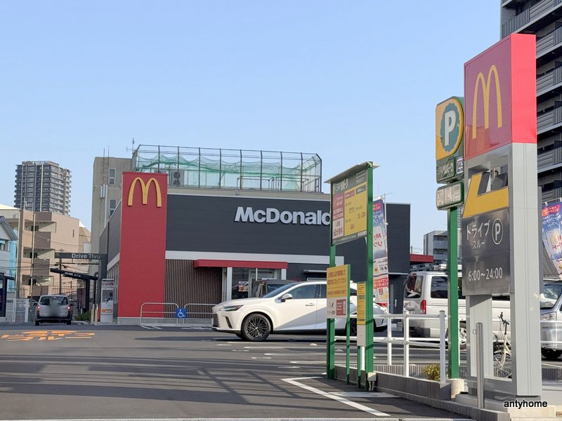 飲食店　マクドナルド 大阪大淀店（飲食店）まで940m