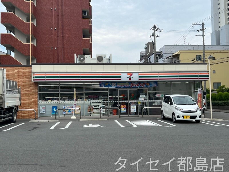 コンビニ　セブンイレブン大阪高倉町1丁目店（コンビニ）まで350m
