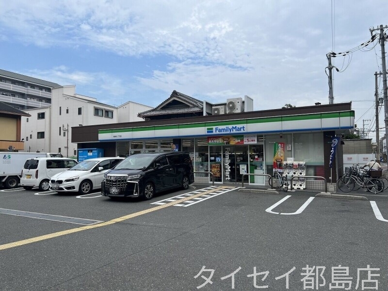 コンビニ　ファミリーマート高倉町二丁目店（コンビニ）まで392m