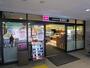 スーパー　コーヨー川西店（スーパー）まで257m