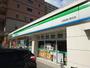 コンビニ　ファミリーマート　能勢口北店（コンビニ）まで173m