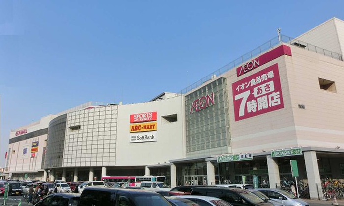ショッピングセンター　イオンモール熱田（ショッピングセンター）まで1690m