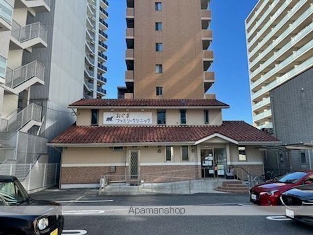 病院　おぐまファミリー・クリニック（病院）まで532m