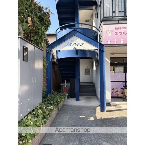 その他共有部分　その他共有部分