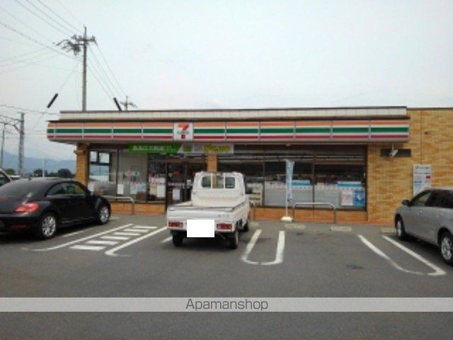コンビニ　セブンイレブン須坂塩川店（コンビニ）まで600m