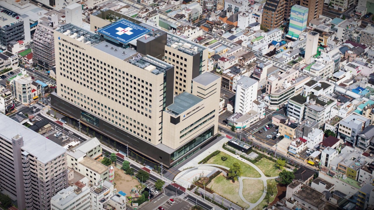 病院　川崎医科大学総合医療センター（病院）まで765m